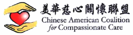 CHINESE AMERICAN COALITION FOR COMPASSIONATE CARE trademark