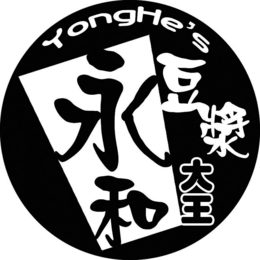 YONGHE'S trademark