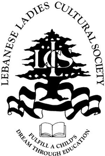 LEBANESE LADIES CULTURAL SOCIETY LLCS FULFILL A CHILD'S DREAM THROUGH EDUCATION trademark