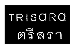 TRISARA trademark