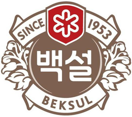 SINCE 1953 BEKSUL trademark