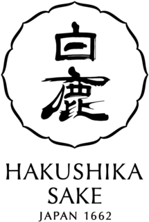 HAKUSHIKA SAKE JAPAN 1662 trademark