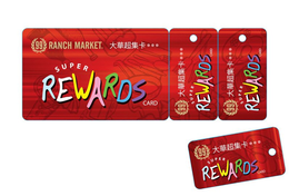 99 RANCH MARKET SUPER REWARDS CARD trademark