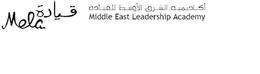 MELA MIDDLE EAST LEADERSHIP ACADEMY trademark