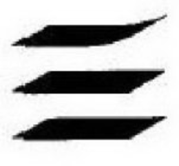E trademark