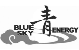 BLUE SKY ENERGY trademark