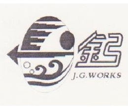 J.G. WORKS trademark