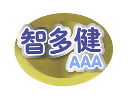 AAA trademark