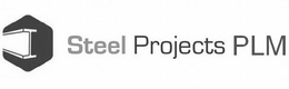 STEEL PROJECTS PLM trademark