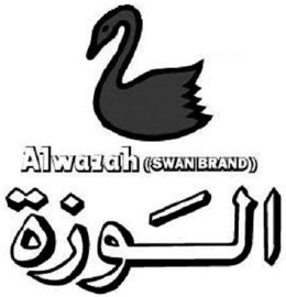 ALWAZAH (SWAN BRAND) trademark