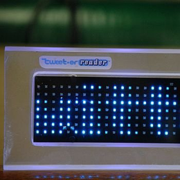 TWEET·ER READER trademark