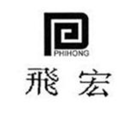 PP PHIHONG trademark