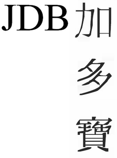 JDB trademark
