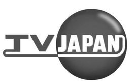 TV JAPAN trademark