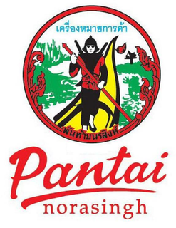 PANTAI NORASINGH trademark