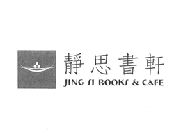 JING SI BOOKS & CAFE trademark