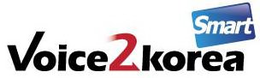 VOICE2KOREA SMART trademark
