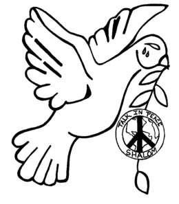 TALK IN PEACE SHALOM trademark