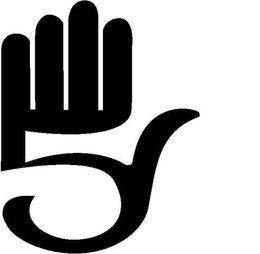 5 trademark