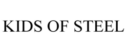 KIDS OF STEEL trademark