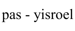 PAS - YISROEL trademark