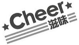 CHEER trademark
