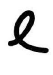 E trademark