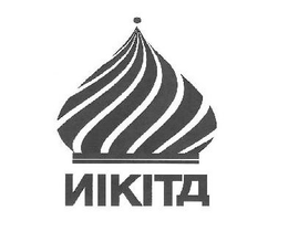 NIKITA trademark