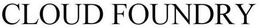 CLOUD FOUNDRY trademark