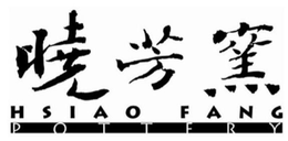 HSIAO FANG POTTERY trademark