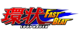 FAST BEAT LOOP RACER trademark