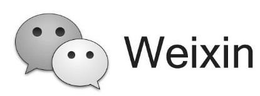WEIXIN trademark
