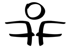 FF trademark