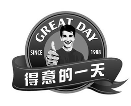 GREAT DAY SINCE 1988 trademark