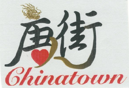CHINATOWN trademark
