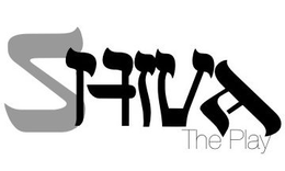 SHIVA THE PLAY trademark