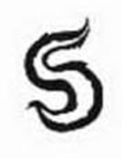S trademark