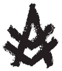 A trademark
