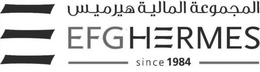 EFG HERMES SINCE 1984 trademark
