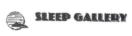 SLEEP GALLERY trademark