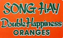 SONG HAY DOUBLE HAPPINESS ORANGES trademark