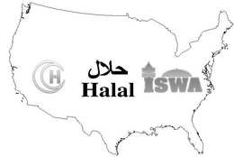 H HALAL ISWA HALAL trademark