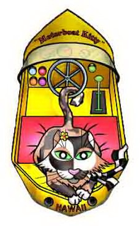 MOTORBOAT KITTY HAWAII trademark