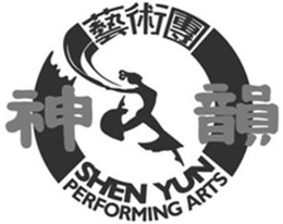 SHEN YUN PERFORMING ARTS trademark