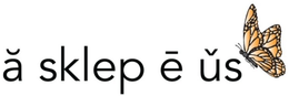 A SKLEP E US trademark