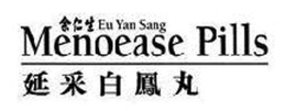EU YAN SANG MENOEASE PILLS trademark