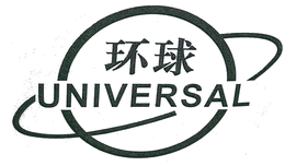 UNIVERSAL trademark