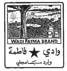 WADI FATMA BRAND trademark