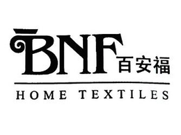 BNF HOME TEXTILES trademark