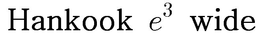 HANKOOK E3 WIDE trademark